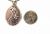 Victorian Sterling Silver Double Picture Oval Locket & Chain