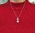 South Sea Pearl Pendant