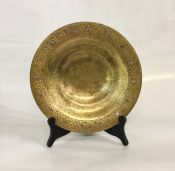Tiffany & Co. Art Deco Bronze Dore' Shallow Bowl