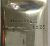 Tiffany & Co. Antique Sterling Silver Paginator