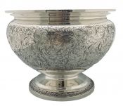 Birks Sterling Silver Presentation Bowl / Trophy Dated 1929