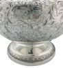 Birks Sterling Silver Presentation Bowl / Trophy Dated 1929