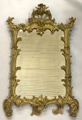 Victorian Beveled Edge Vanity Mirror