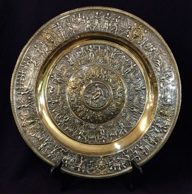 Victorian Elkington Gilt and Silver Plate Ornamental Charger