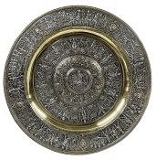 Elkington Silver Plate and Partial Gilt Venus Rosewater Dish 