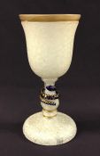 Victorian Figural Cased Crackle Glass Goblet, circa 1860-80