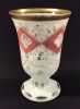 Victorian Gilded Pedestal Glass Goblet, Bohemian circa 1850-60