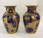 Victorian Mason’s Ironstone Aesthetic Movement Vases
