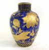 Victorian Royal Crown Derby Cabinet Vase