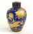 Victorian Royal Crown Derby Cabinet Vase
