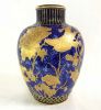 Victorian Royal Crown Derby Cabinet Vase
