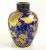 Victorian Royal Crown Derby Cabinet Vase