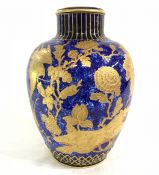 Victorian Royal Crown Derby Cabinet Vase