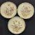Victorian Royal Crown Derby Dessert Service