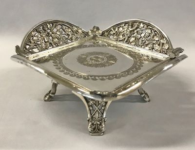 Victorian Silver Plate Card Tray