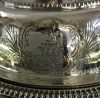 Victorian Silver Plate Chafing Dish or Bain-Marie