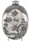 Victorian Silver Plate Flask