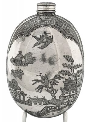 Victorian Silver Plate Flask
