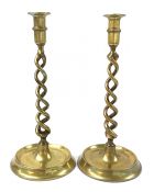 Victorian Solid Brass Barley Twist Candlesticks, circa 1880-1900