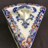 Victorian Staffordshire Wedge Shape Cheese Dish & Cover