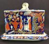 Victorian Staffordshire Wedge Shape Cheese Dish & Cover