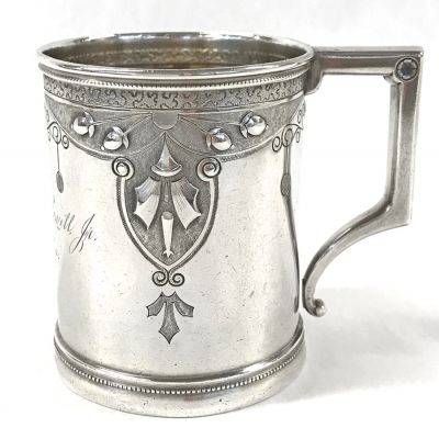 Victorian Sterling Silver Christening Cup, circa 1871