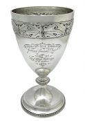 English Sterling Silver Rifle Association Trophy, Governor General of Canada Prize 1870