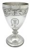 English Sterling Silver Rifle Association Trophy, Governor General of Canada Prize 1870