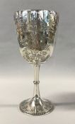Victorian Sterling Silver Goblet, Hallmarked Sheffield 1896