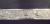 Victorian Silver Plate & Cut Crystal Centrepiece Bowl