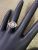 Vintage Diamond Ring