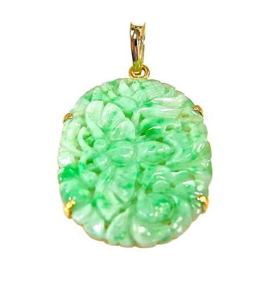 Vintage Carved Jade Pendant