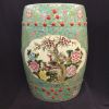 Vintage Chinese Barrel Shaped Ceramic Garden Stool / Side Table