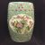 Vintage Chinese Barrel Shaped Ceramic Garden Stool / Side Table