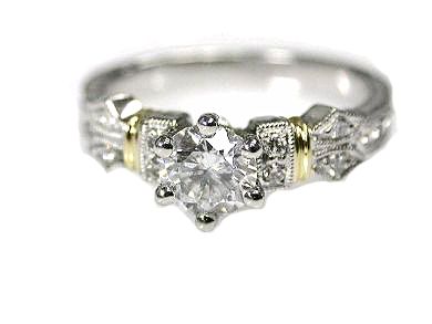 Vintage Diamond Ring