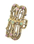 Vintage Emerald Blue and Pink Sapphire Ring
