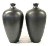 Vintage Richard Ginori Vases, circa 1980