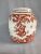 Vintage Royal Crown Derby Red Aves Covered Ginger Jar