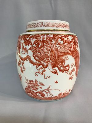 Vintage Royal Crown Derby Red Aves Covered Ginger Jar