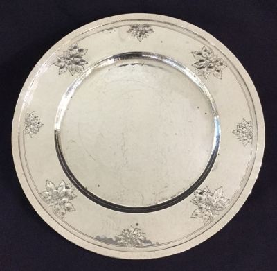 Vintage Sterling Silver Hammered Finish Salver
