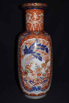 Vintage Vista Alegre Porcelain Vase