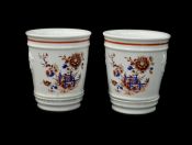 Jardiniere Vista Alegre Cachepots (Pair)