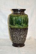 Vintage Green and Brown Vase