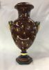 Wilhelm Schiller & Sons Majolica Vase