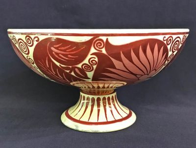 William De Morgan (1839-1917) Ruby Lustre Pedestal Fruit Bowl