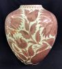 William De Morgan (1839-1917) Ruby Lustre Vase