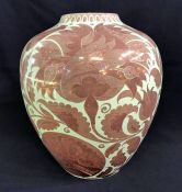 William De Morgan (1839-1917) Ruby Lustre Vase