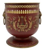 Jardiniere French Tole