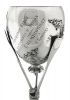Belgian Figural Silver Rowing Trophy Presented in 1888