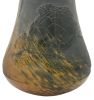 Daum Nancy Cameo Glass Vase